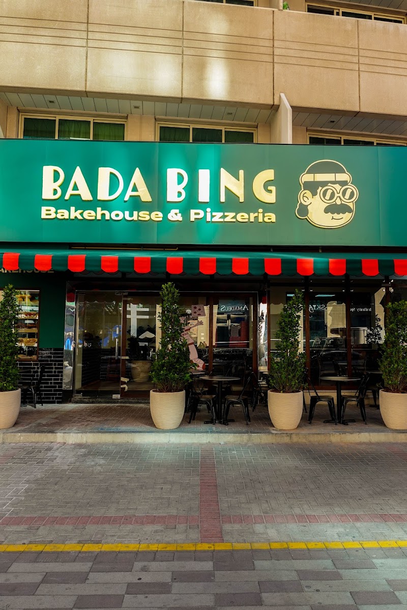 Bada Bing Pizza & Bakehouse